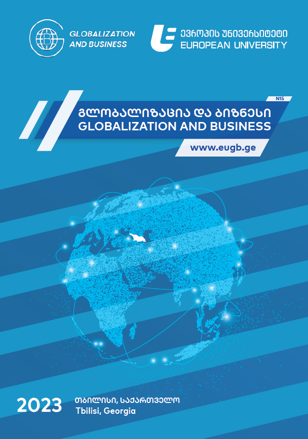 					View Vol. 8 No. 15 (2023): Globalization and Business
				