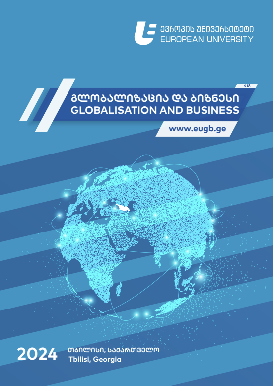 					View Vol. 9 No. 18 (2024): Globalization and Business
				