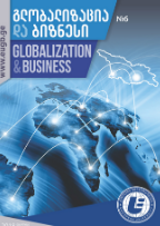 					View Vol. 3 No. 6 (2018): Globalization and Business
				